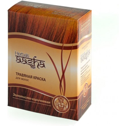 Aasha Herbals Краска для волос Золотисто-коричневый, 60 гр