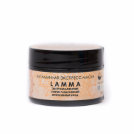 V.I.Cosmetics Экспресс-маска для лица витаминная "LAMMA" (восстановление кожи за 30 минут), 100 гр