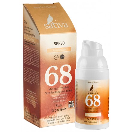 Sativa Крем для лица Sativa солнцезащитный №68S Sand Beige SPF30, 30 мл