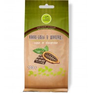 Дары Памира Какао-бобы сырые в горьком шоколаде, 100 гр