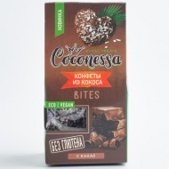 Дары Памира Coconessa Конфеты кокосовые "Какао", 90 гр