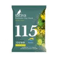 Sativa Маска минеральная с пребиотиком №115, 15 гр