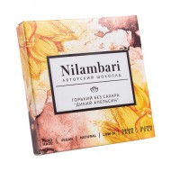 Nilambari Шоколад горький Дикий апельсин, без сахара, 65 гр