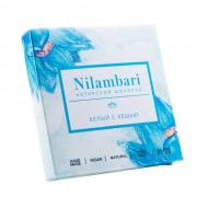 Nilambari Шоколад белый с кешью, 65 гр