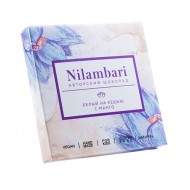 Nilambari Шоколад белый на кешью с манго, 65 гр