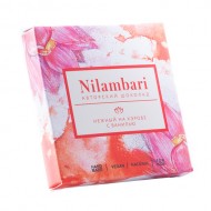 Nilambari Шоколад нежный на кэробе с ванилью, 65 гр
