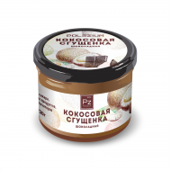Дары Памира Polezium Сгущенка шоколадная кокосовая, 230 гр