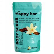 Happy Bar Скраб для тела Шоколад и ваниль для сияния кожи, 150 мл