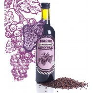 Дары Памира Валиса Масло виноградной косточки, холодный отжим, нерафинированное, 375 мл