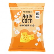 Holy Corn Попкорн гурмэ "Сырный", 25 гр