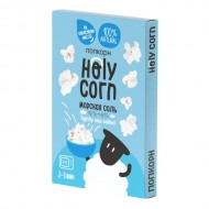 Holy Corn Попкорн для СВЧ "Морская соль", 65 гр