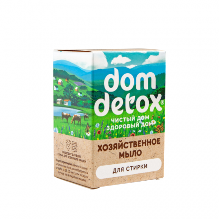 Дом Природы Dom Detox Мыло хозяйственное для стирки (2*125гр)