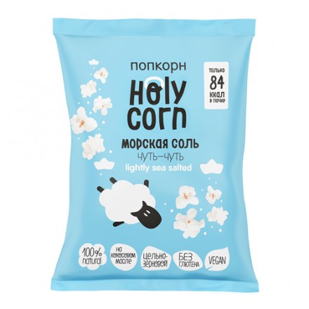 Holy Corn Попкорн "Морская соль", 60 гр