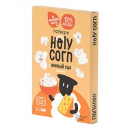 Holy Corn Попкорн для СВЧ "Сырный", 70 гр