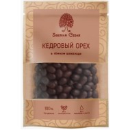 Сибирский кедр Драже Ядро кедрового ореха в темном шоколаде, 60 гр