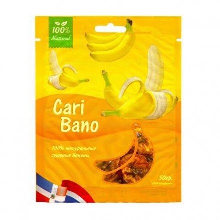 ОБ Cari Bano Сушеный банан, 50 гр