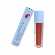 СпивакЪ Помада жидкая для губ Liquid Lipstick Red apple, 4,5 гр
